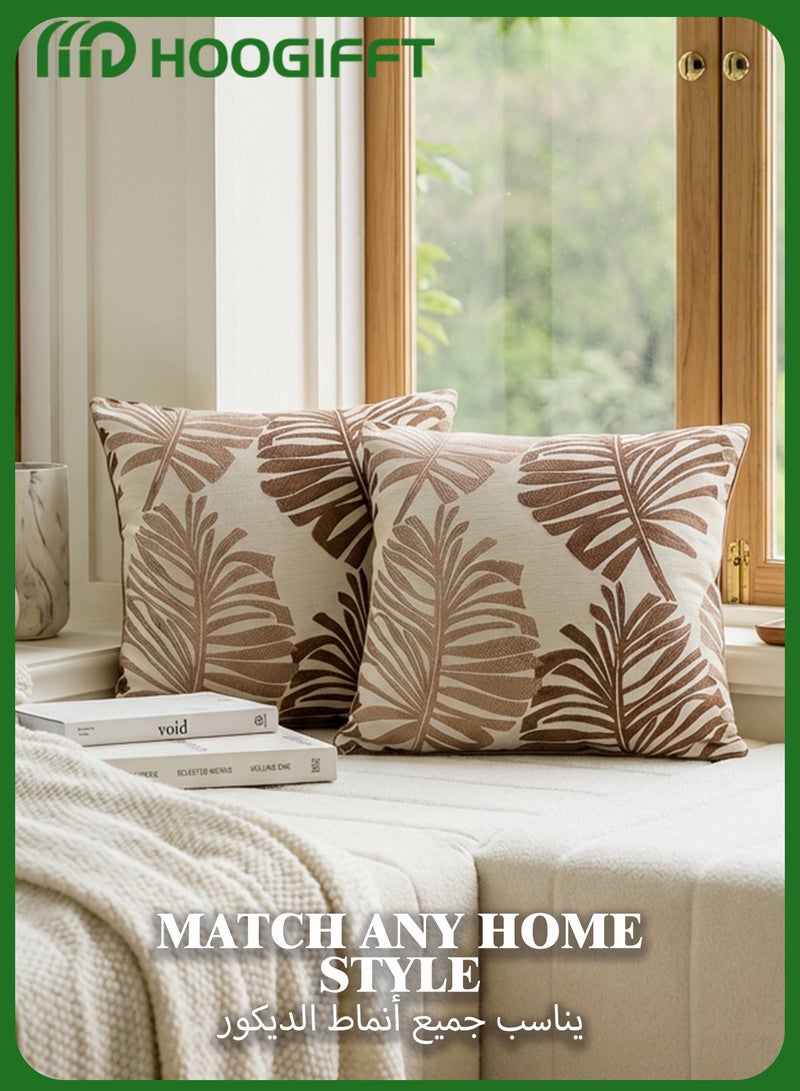 هوغيفت سم، بنقشة أوراق النخيل، أغطية مربعات 45×45أغطية وسائد ديكورية طقم قطعتين، مقاس للأريكة وغرفة المعيشة – بيج وبني - Image 3